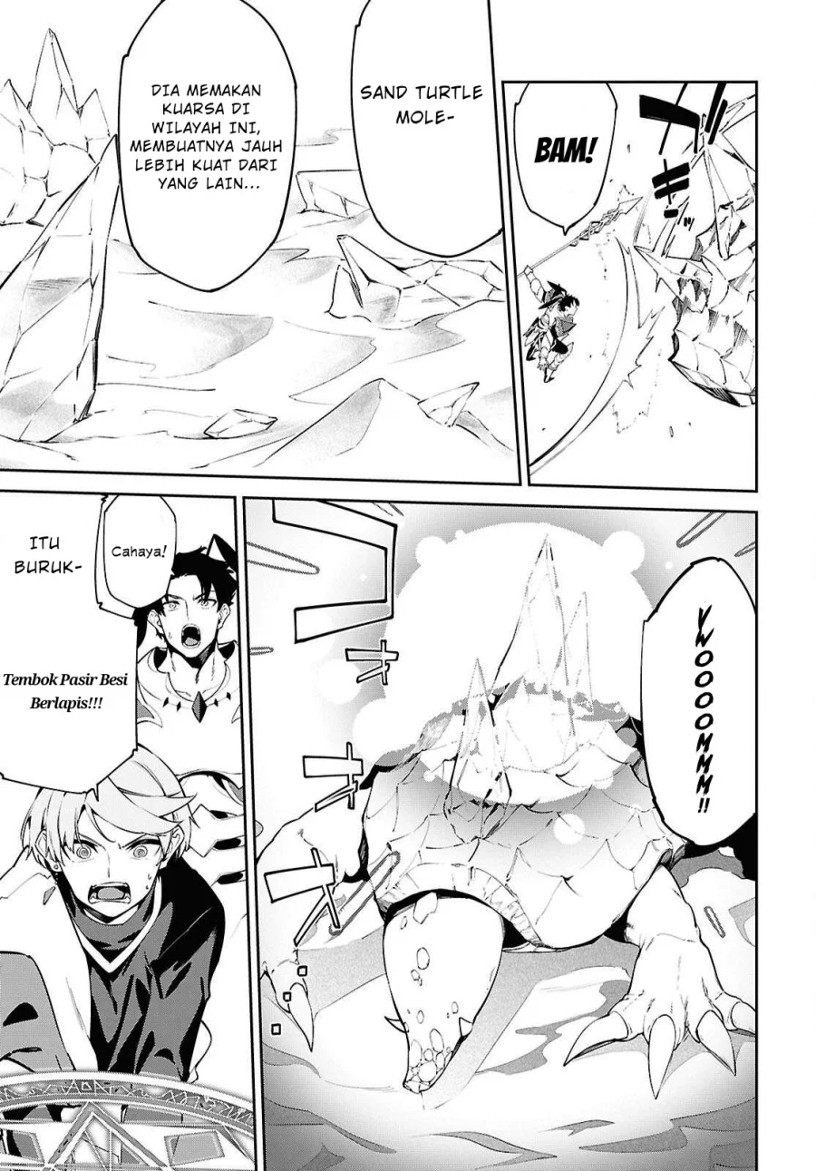 Suna Mahou de Suna no Oukoku wo Tsukurou: Sabaku ni Tsuihou Sareta kara Ganbatte Sokoku Ijou no Kokka wo Tatete Mita Chapter 7 Gambar 9