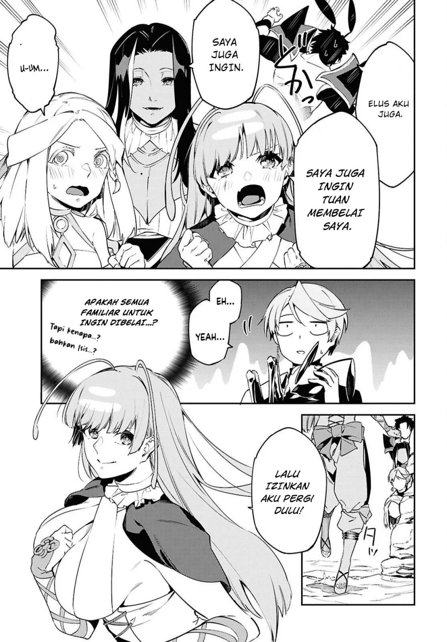 Suna Mahou de Suna no Oukoku wo Tsukurou: Sabaku ni Tsuihou Sareta kara Ganbatte Sokoku Ijou no Kokka wo Tatete Mita Chapter 8 Gambar 18