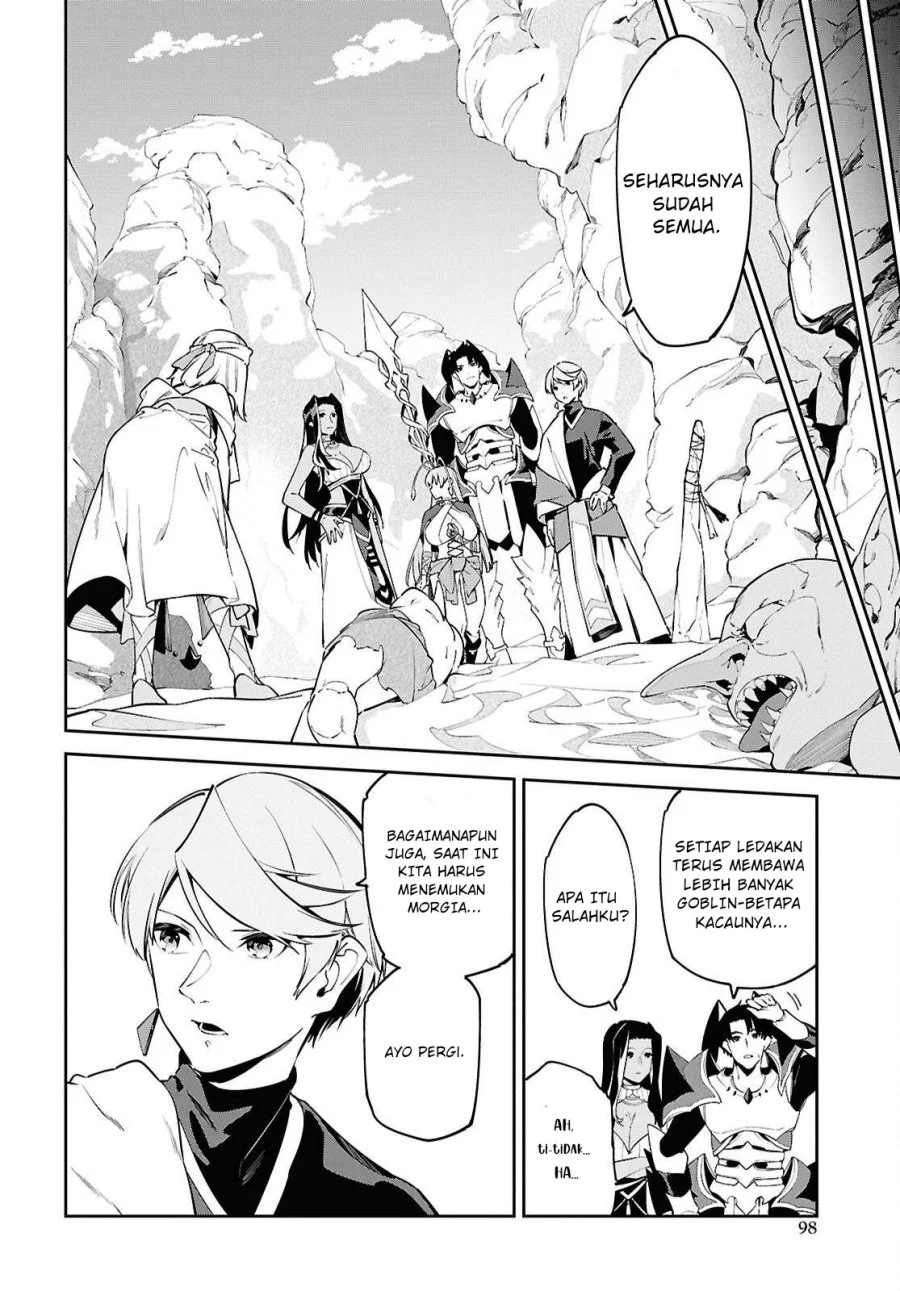 Suna Mahou de Suna no Oukoku wo Tsukurou: Sabaku ni Tsuihou Sareta kara Ganbatte Sokoku Ijou no Kokka wo Tatete Mita Chapter 8 Gambar 23