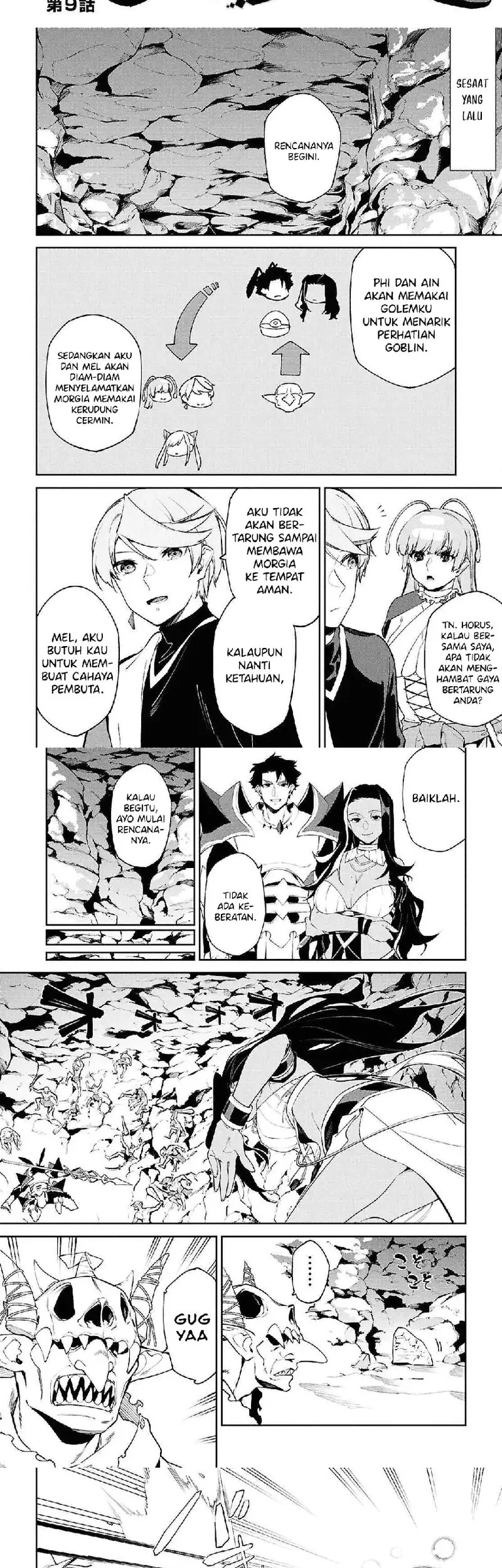 Suna Mahou de Suna no Oukoku wo Tsukurou: Sabaku ni Tsuihou Sareta kara Ganbatte Sokoku Ijou no Kokka wo Tatete Mita Chapter 9 Gambar 3