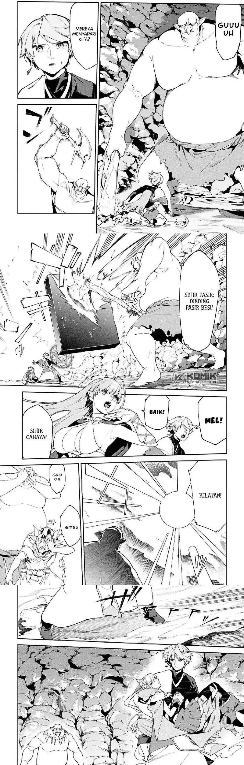 Suna Mahou de Suna no Oukoku wo Tsukurou: Sabaku ni Tsuihou Sareta kara Ganbatte Sokoku Ijou no Kokka wo Tatete Mita Chapter 9 Gambar 5