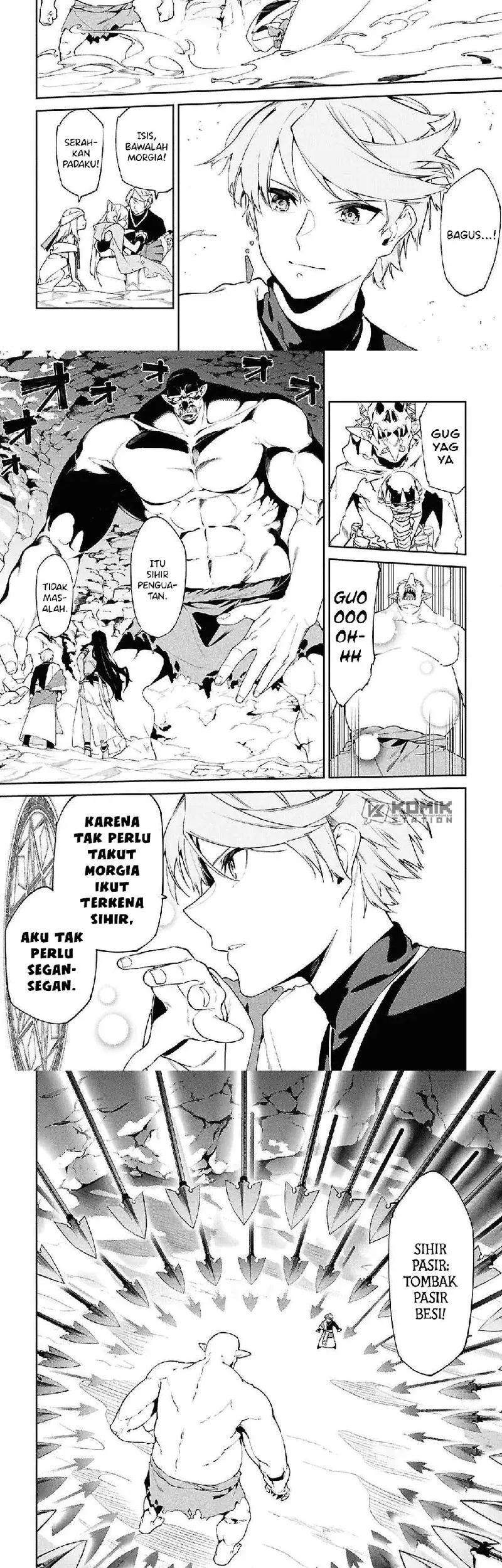 Suna Mahou de Suna no Oukoku wo Tsukurou: Sabaku ni Tsuihou Sareta kara Ganbatte Sokoku Ijou no Kokka wo Tatete Mita Chapter 9 Gambar 6