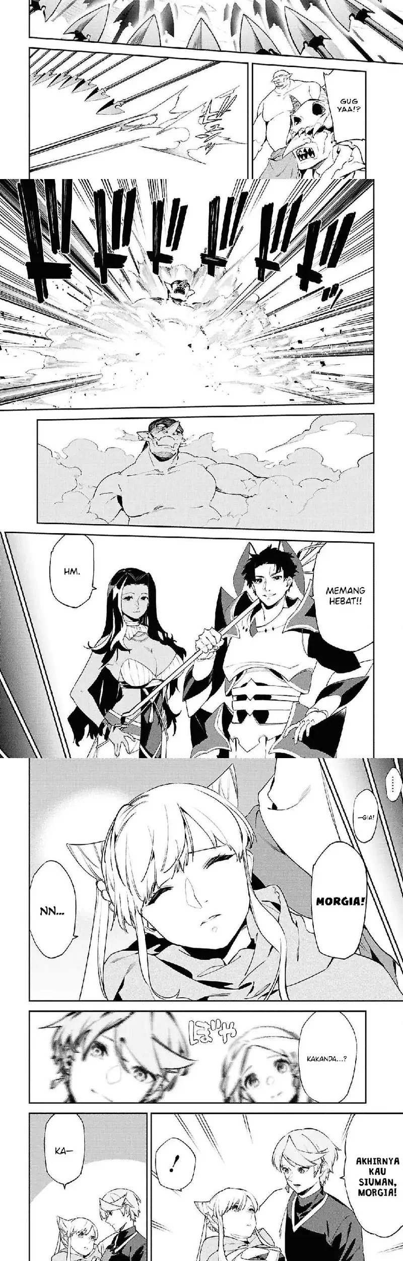 Suna Mahou de Suna no Oukoku wo Tsukurou: Sabaku ni Tsuihou Sareta kara Ganbatte Sokoku Ijou no Kokka wo Tatete Mita Chapter 9 Gambar 7