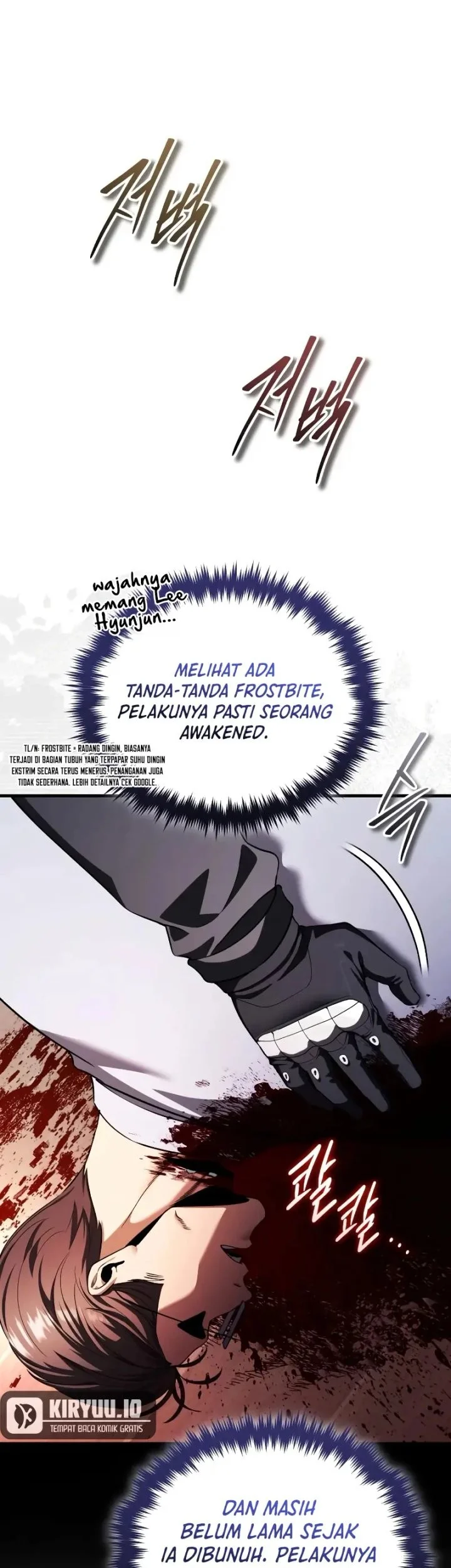 Superhuman Game Broadcast Chapter 28 Gambar 62