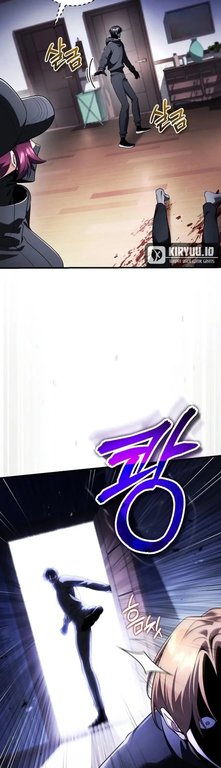 Superhuman Game Broadcast Chapter 28 Gambar 64