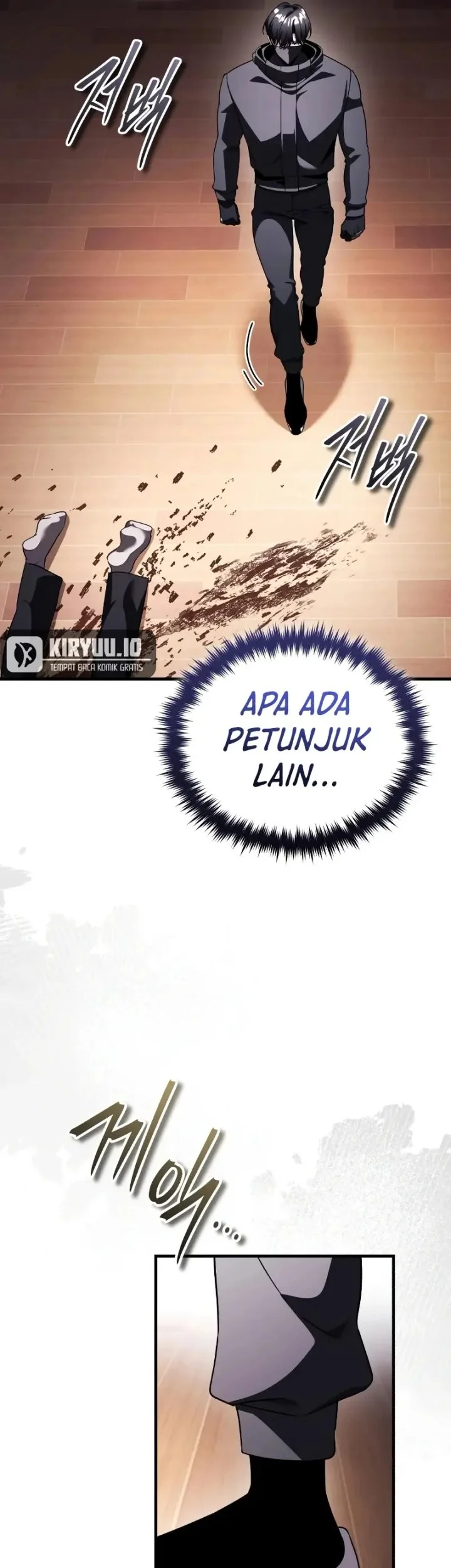 Superhuman Game Broadcast Chapter 28 Gambar 72