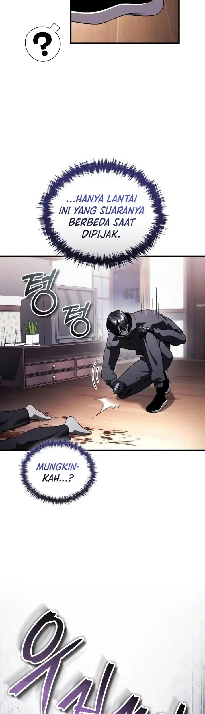 Superhuman Game Broadcast Chapter 28 Gambar 73