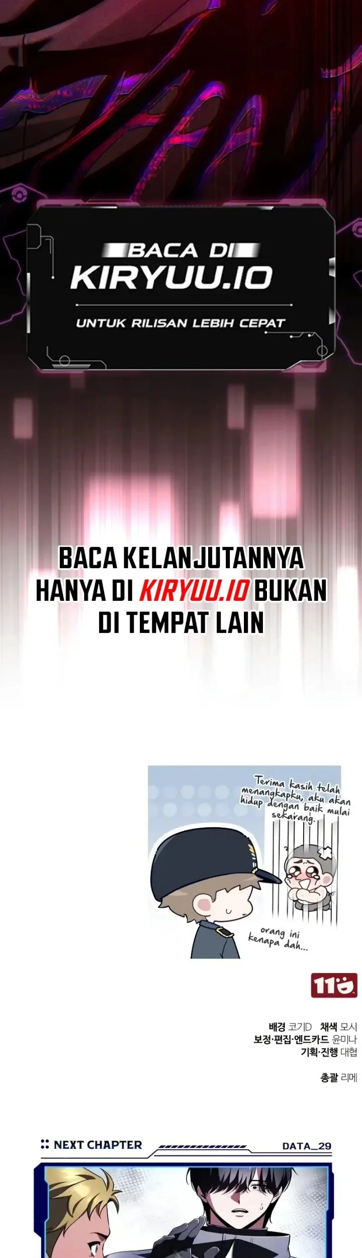 Superhuman Game Broadcast Chapter 28 Gambar 80