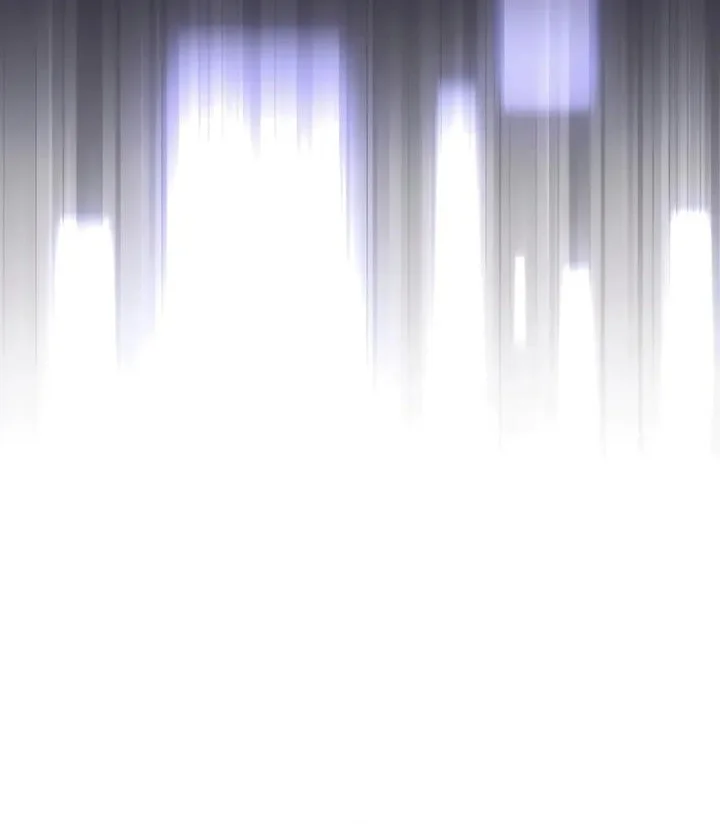 Superhuman Game Broadcast Chapter 28 Gambar 19