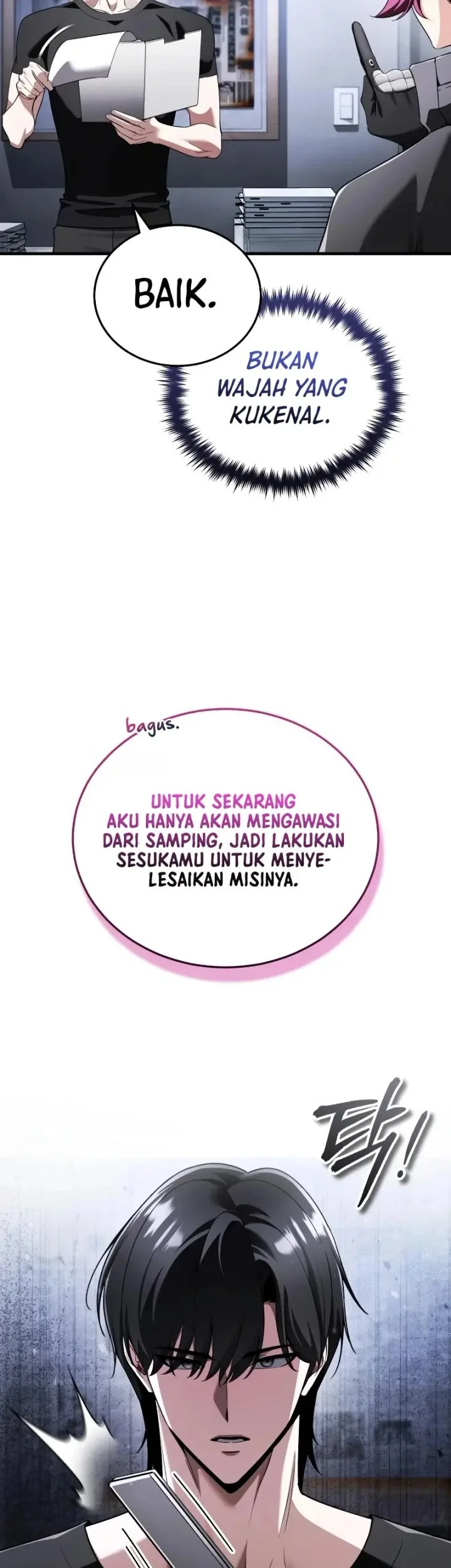 Superhuman Game Broadcast Chapter 28 Gambar 39