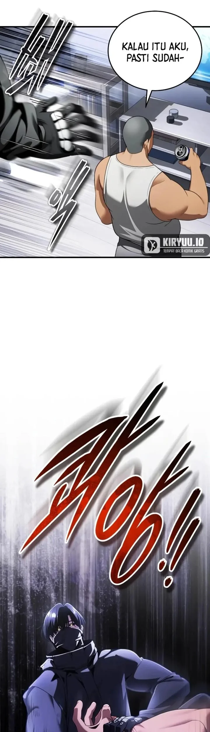 Superhuman Game Broadcast Chapter 28 Gambar 42