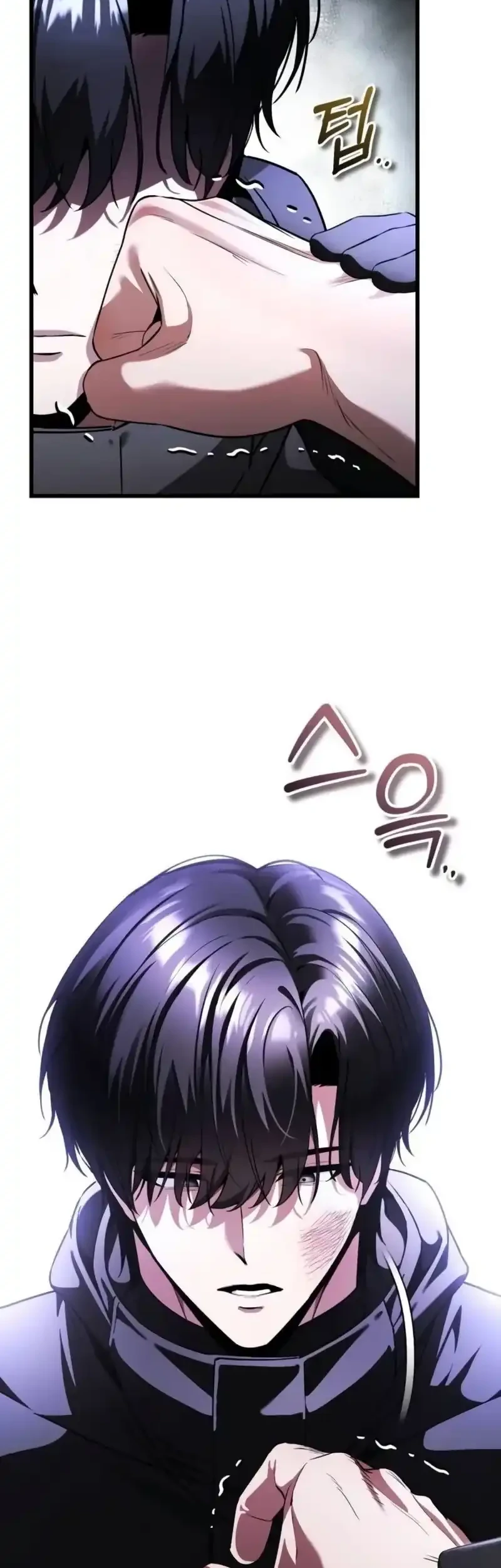 Superhuman Game Broadcast Chapter 29 Gambar 47