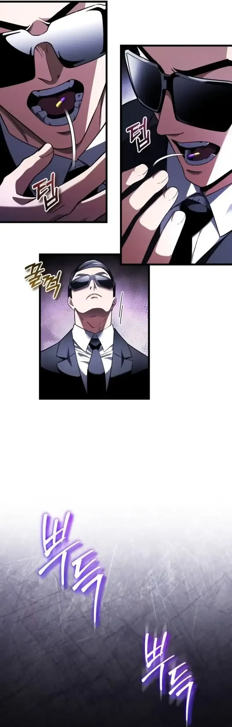 Superhuman Game Broadcast Chapter 29 Gambar 76