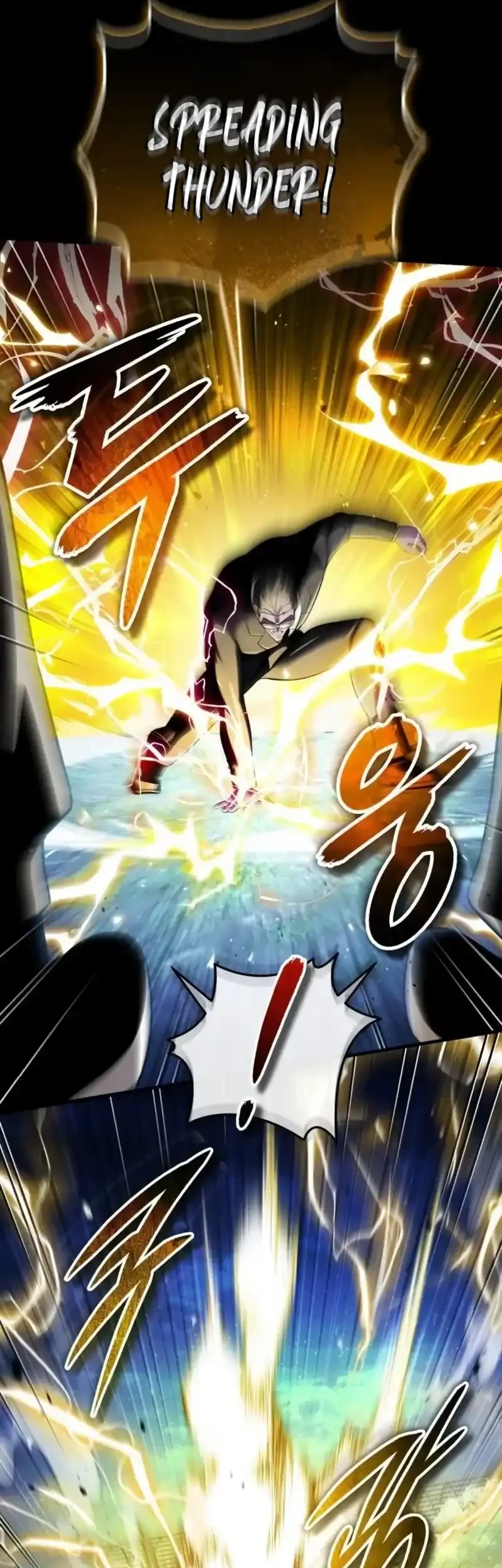 Superhuman Game Broadcast Chapter 29 Gambar 79