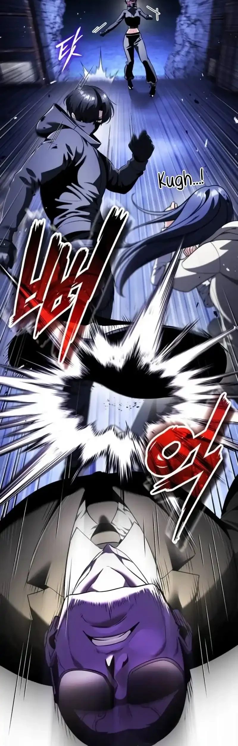 Superhuman Game Broadcast Chapter 29 Gambar 84