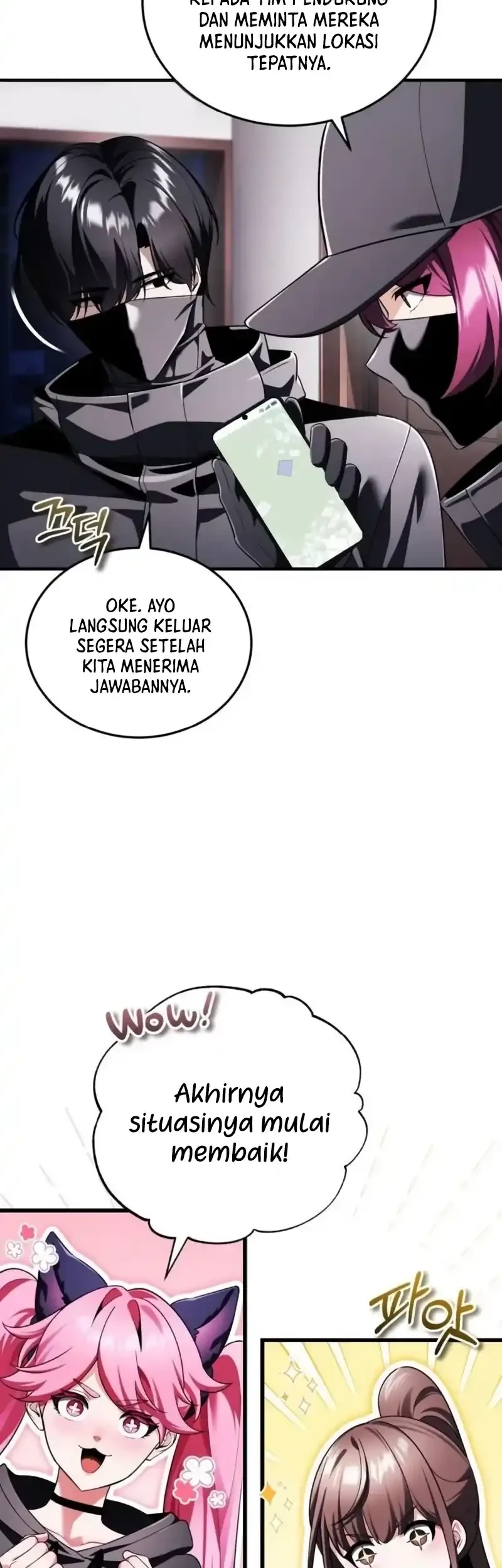 Superhuman Game Broadcast Chapter 29 Gambar 13