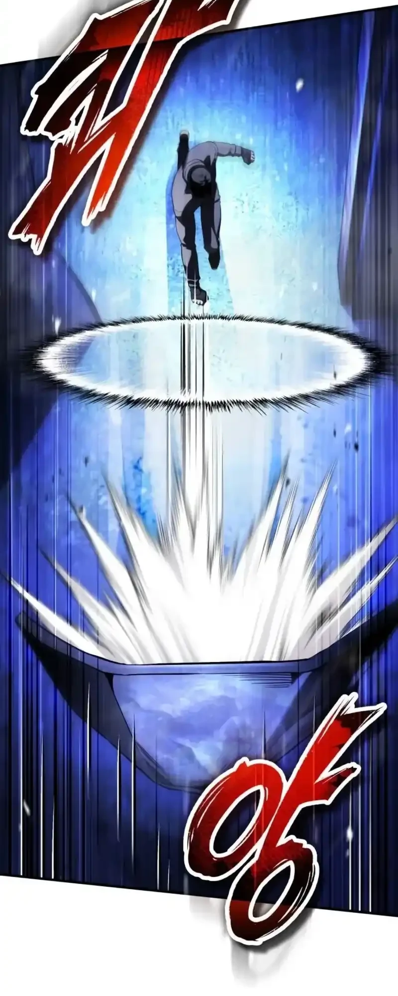 Superhuman Game Broadcast Chapter 29 Gambar 21