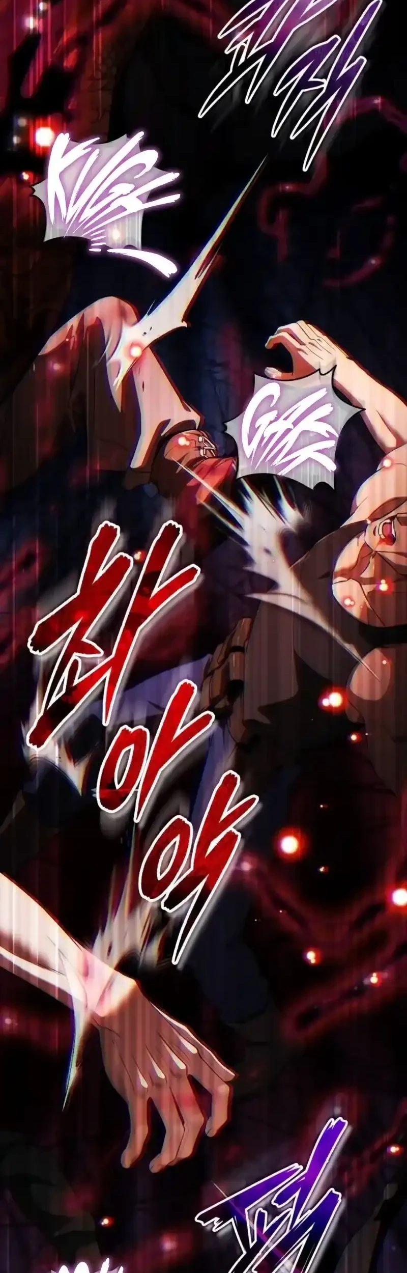 Superhuman Game Broadcast Chapter 29 Gambar 27