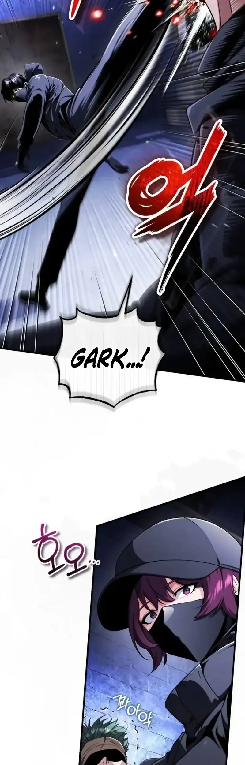Superhuman Game Broadcast Chapter 29 Gambar 29