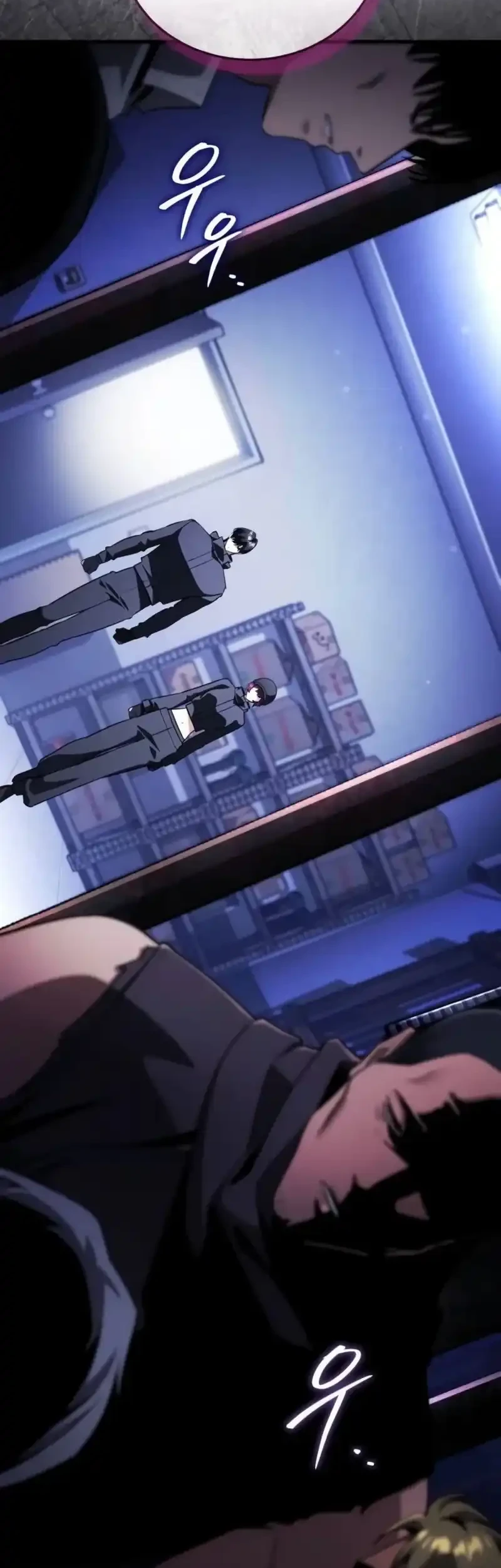 Superhuman Game Broadcast Chapter 29 Gambar 37