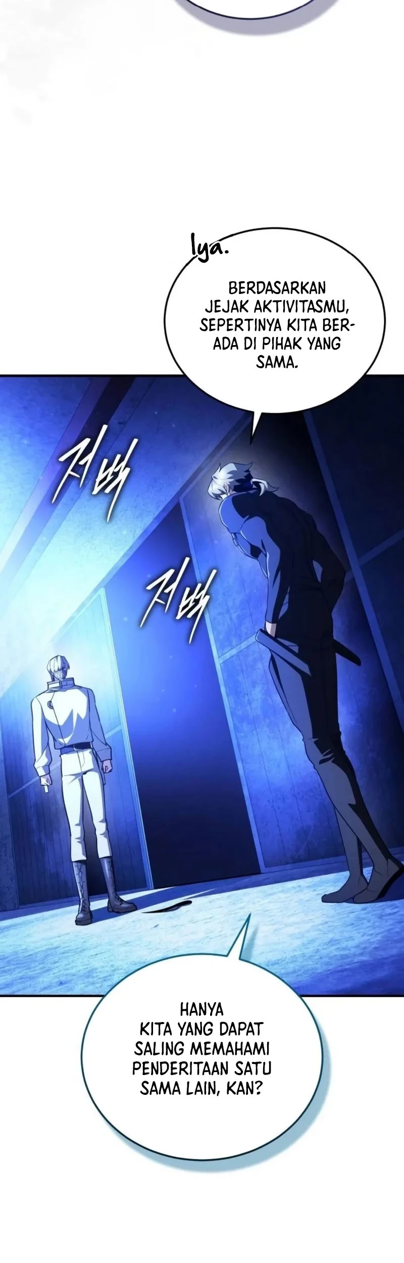 Superhuman Game Broadcast Chapter 30 Gambar 70