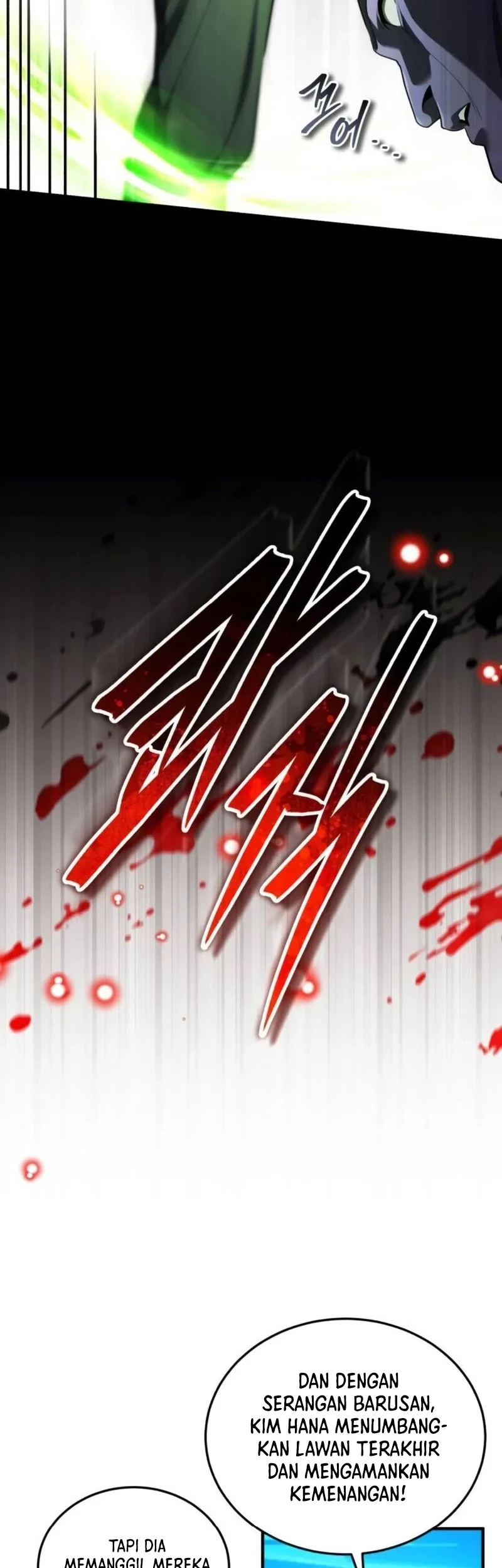 Superhuman Game Broadcast Chapter 30 Gambar 11