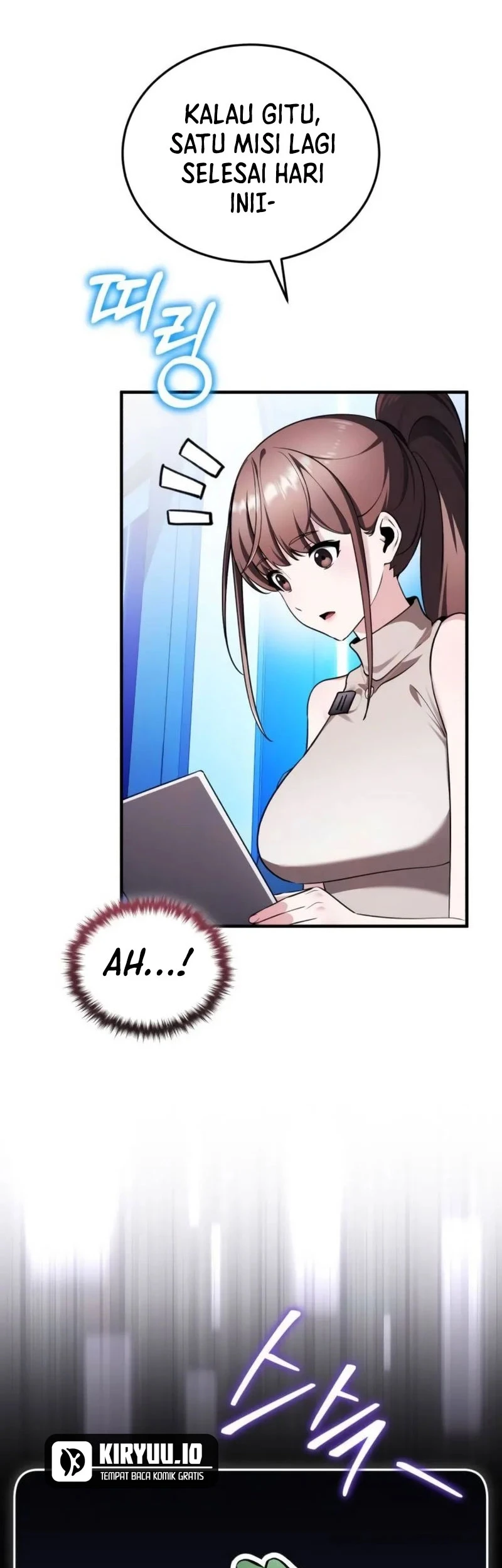 Superhuman Game Broadcast Chapter 30 Gambar 22