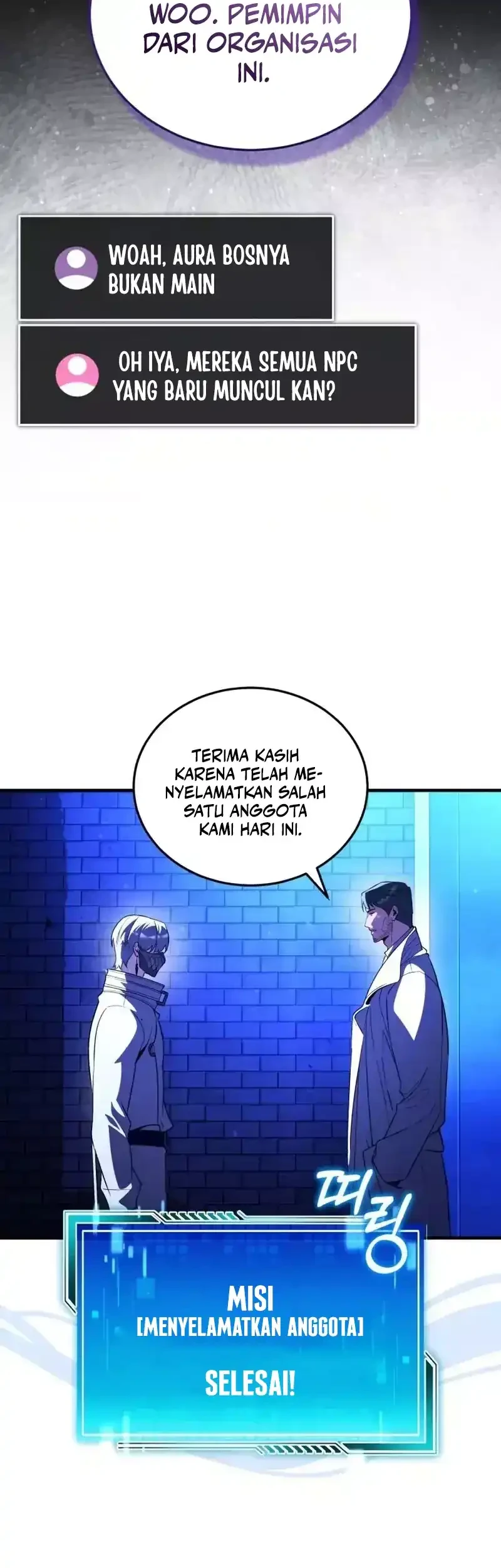 Superhuman Game Broadcast Chapter 31 Gambar 50