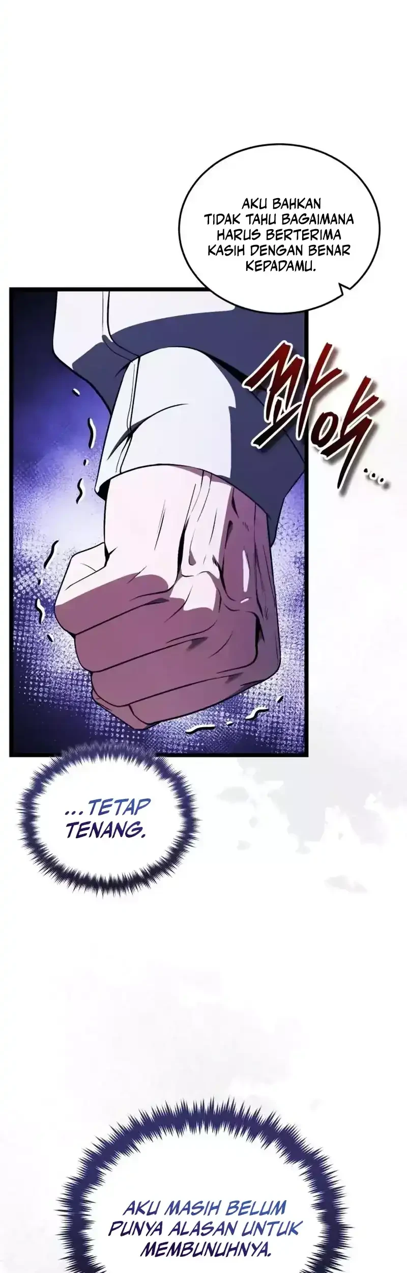 Superhuman Game Broadcast Chapter 31 Gambar 51