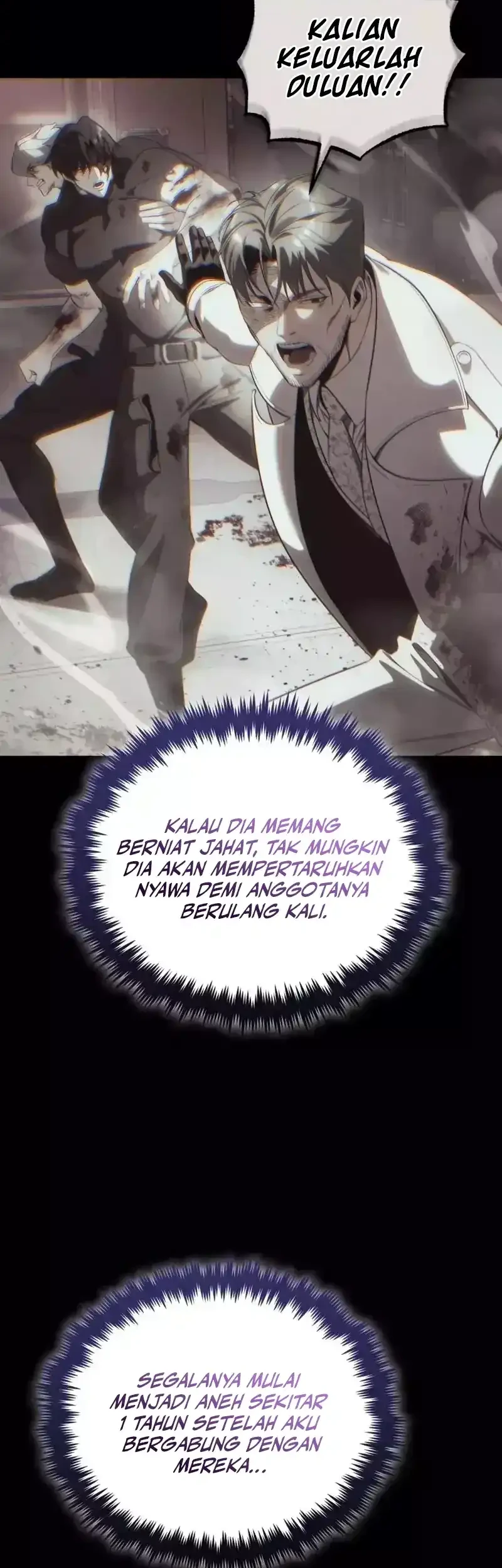 Superhuman Game Broadcast Chapter 31 Gambar 63