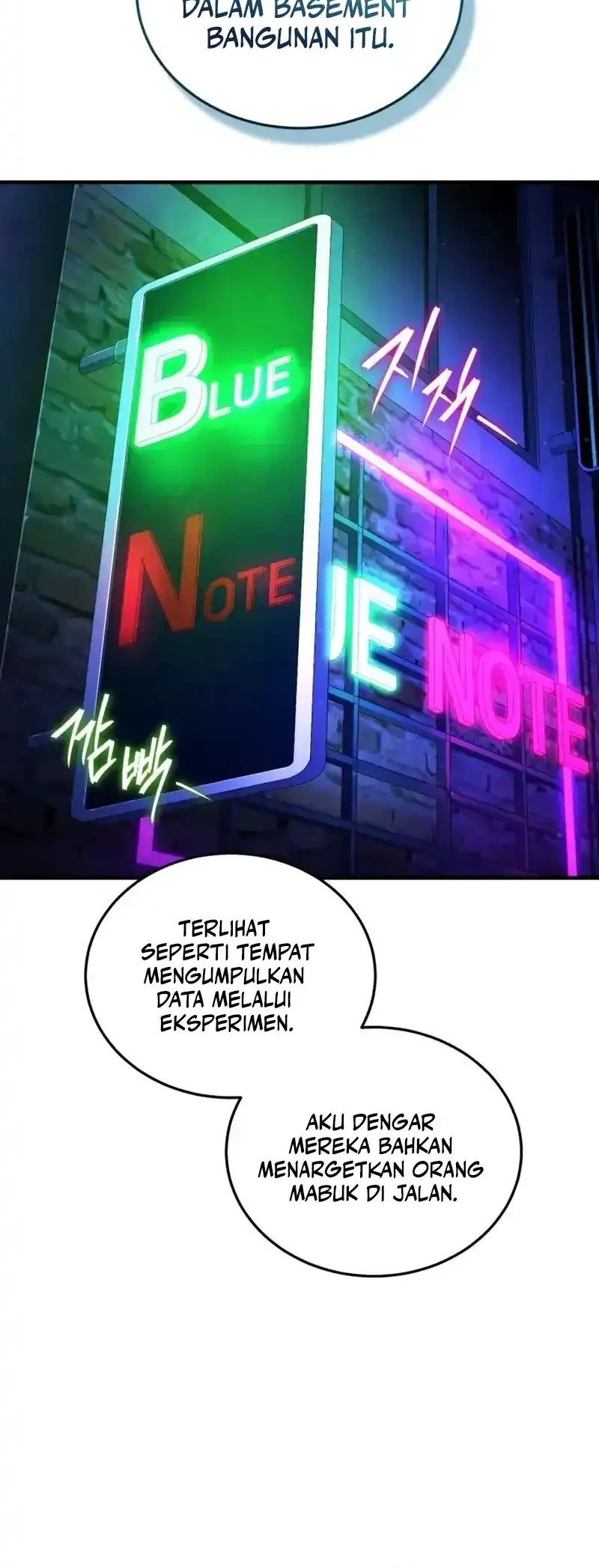 Superhuman Game Broadcast Chapter 31 Gambar 19