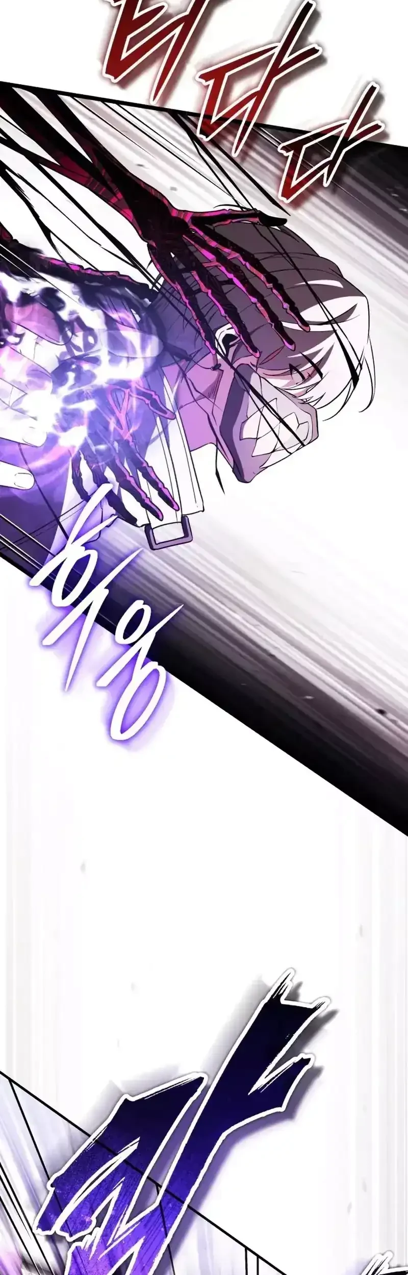 Superhuman Game Broadcast Chapter 31 Gambar 30