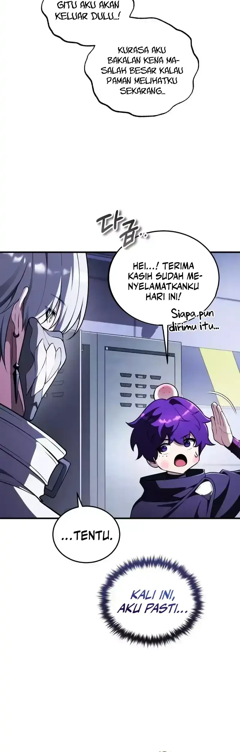 Superhuman Game Broadcast Chapter 31 Gambar 45