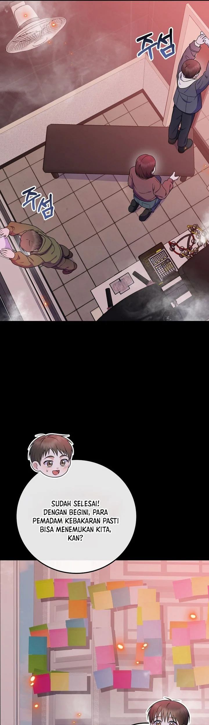 Superstar From Age 0 Chapter 91 Gambar 23