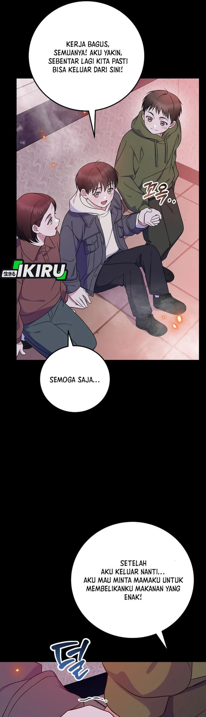 Superstar From Age 0 Chapter 91 Gambar 25