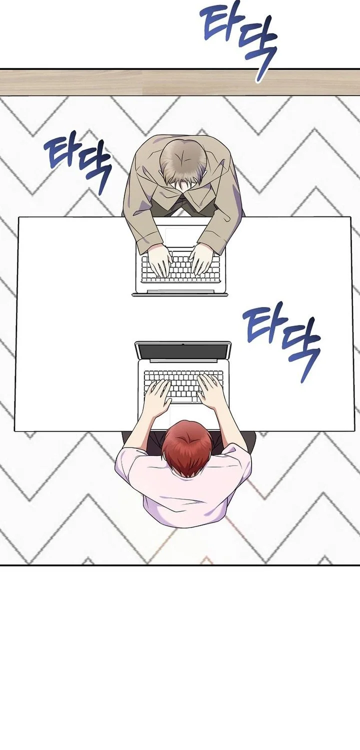 Superstar From Age 0 Chapter 91 Gambar 42