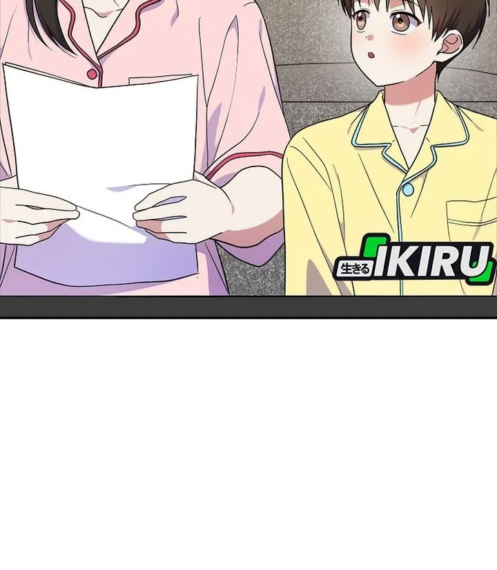 Superstar From Age 0 Chapter 91 Gambar 56