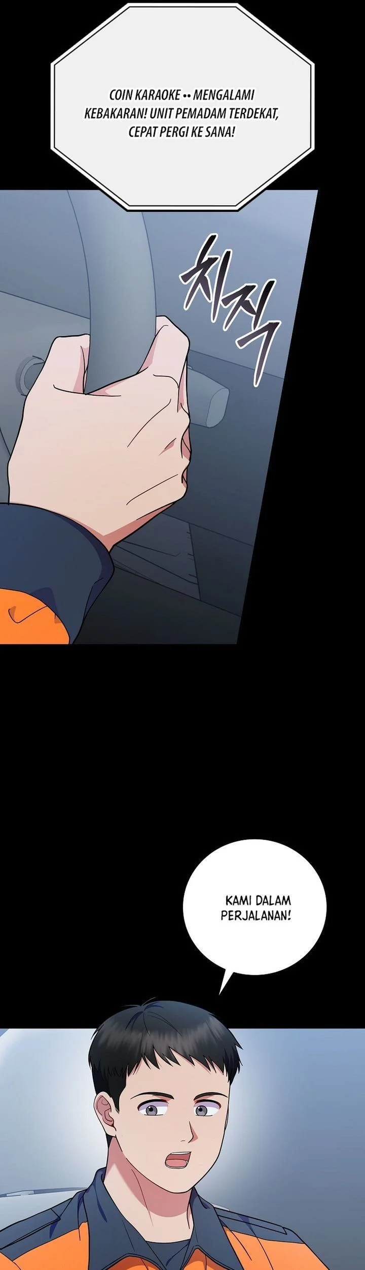 Superstar From Age 0 Chapter 91 Gambar 7