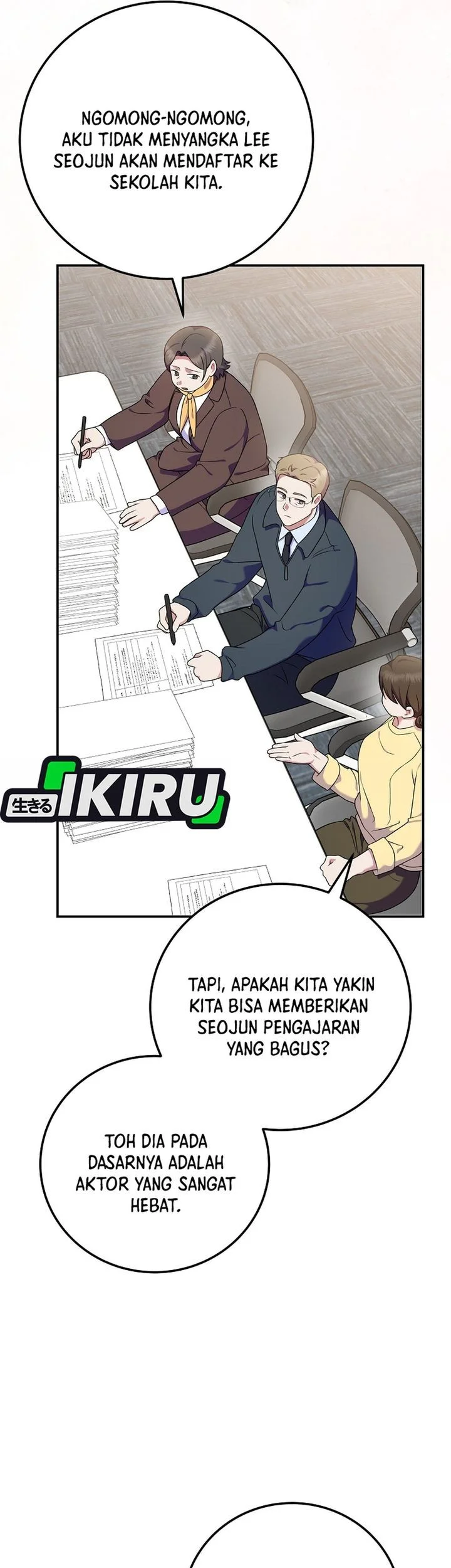 Superstar From Age 0 Chapter 92 Gambar 51