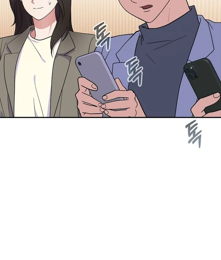 Superstar From Age 0 Chapter 92 Gambar 57