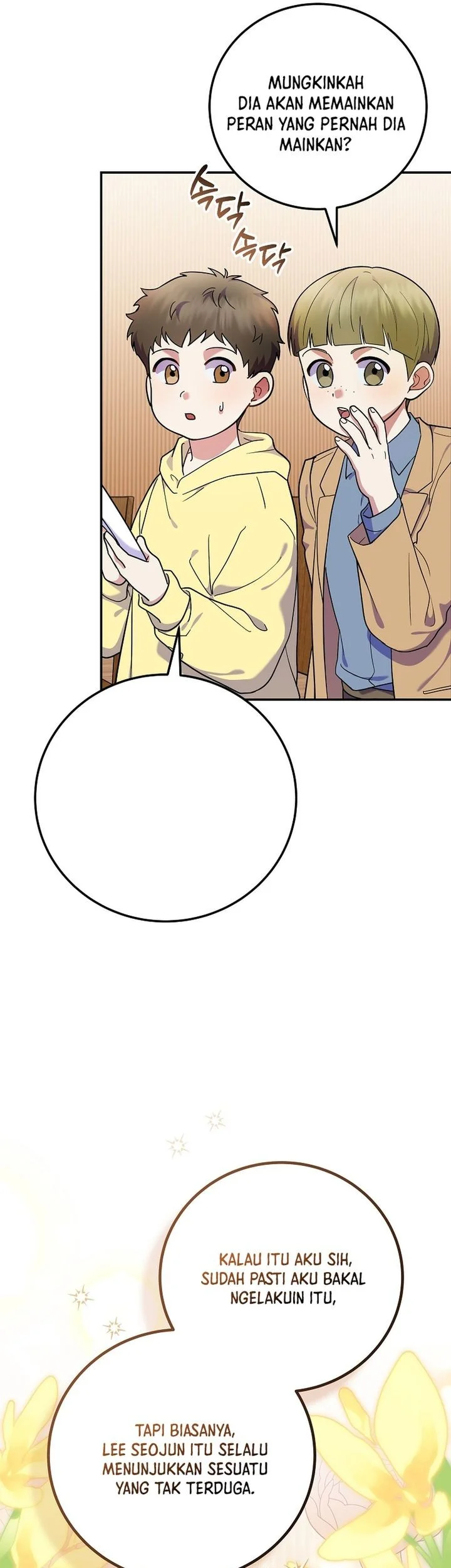 Superstar From Age 0 Chapter 92 Gambar 58