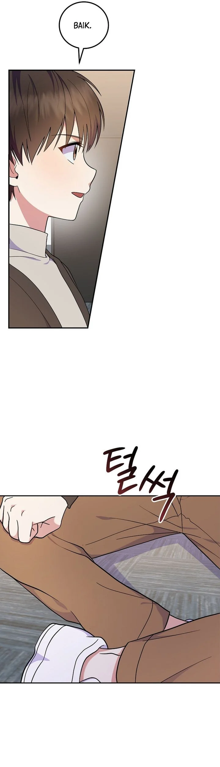 Superstar From Age 0 Chapter 92 Gambar 64