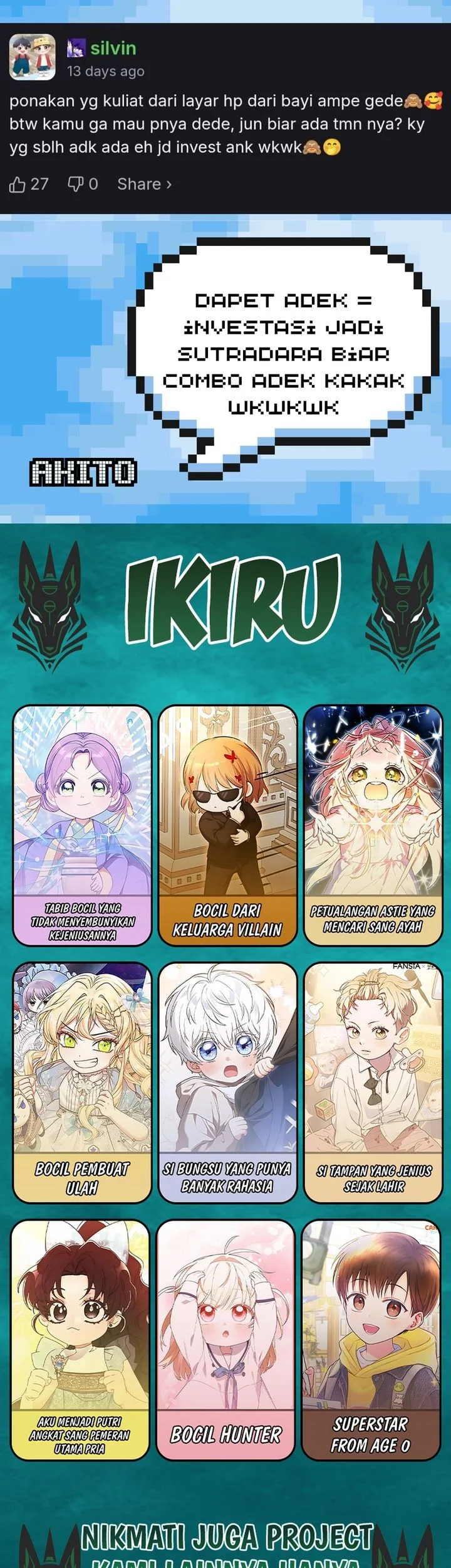 Superstar From Age 0 Chapter 92 Gambar 72