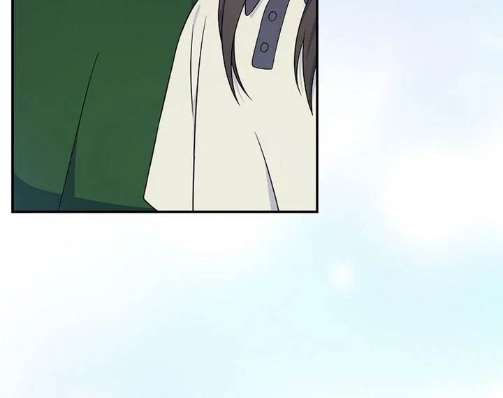 Superstar From Age 0 Chapter 92 Gambar 14