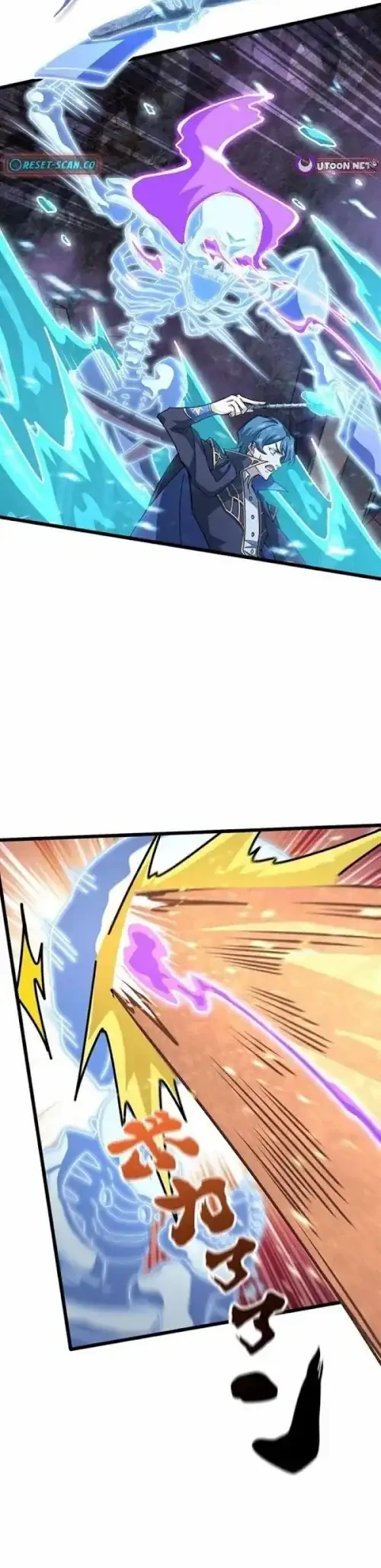 Supreme Academy Genius Chapter 37 Gambar 24