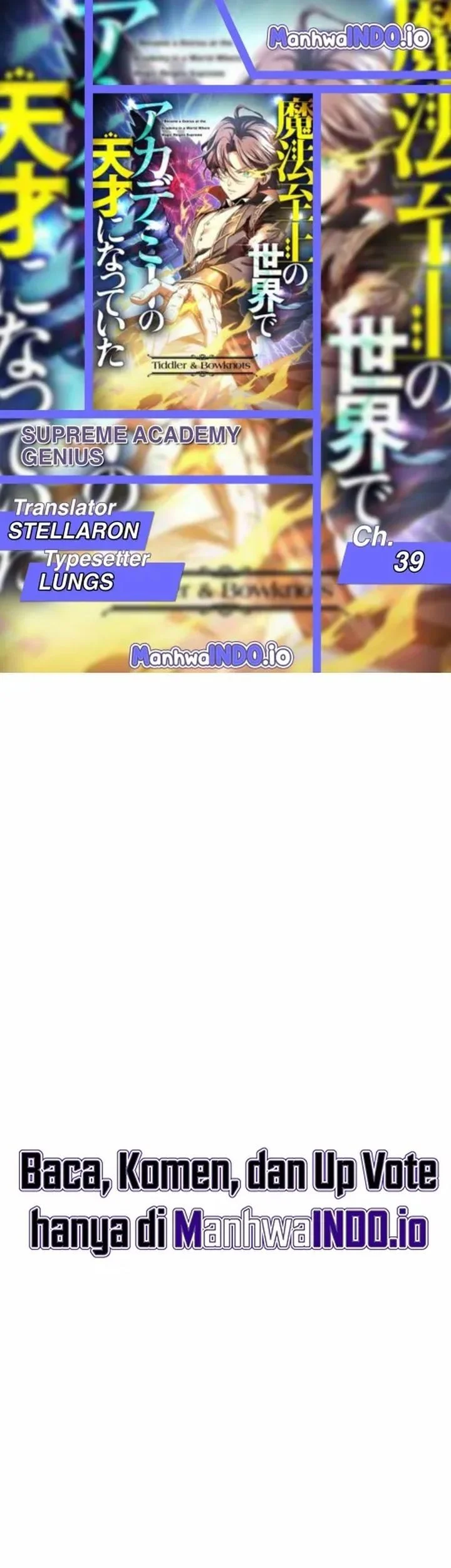 Komik Supreme Academy Genius Chapter 39 gambar 1