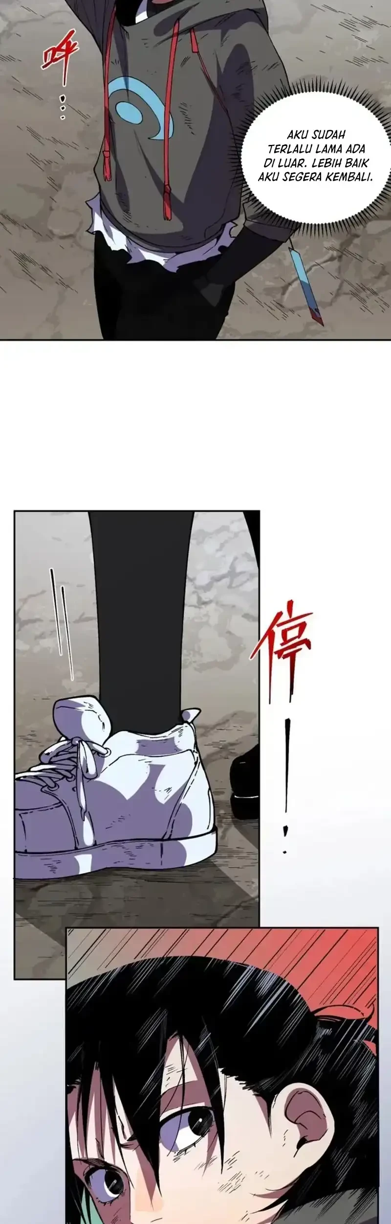 Supreme Curse Master Chapter 51 Gambar 29