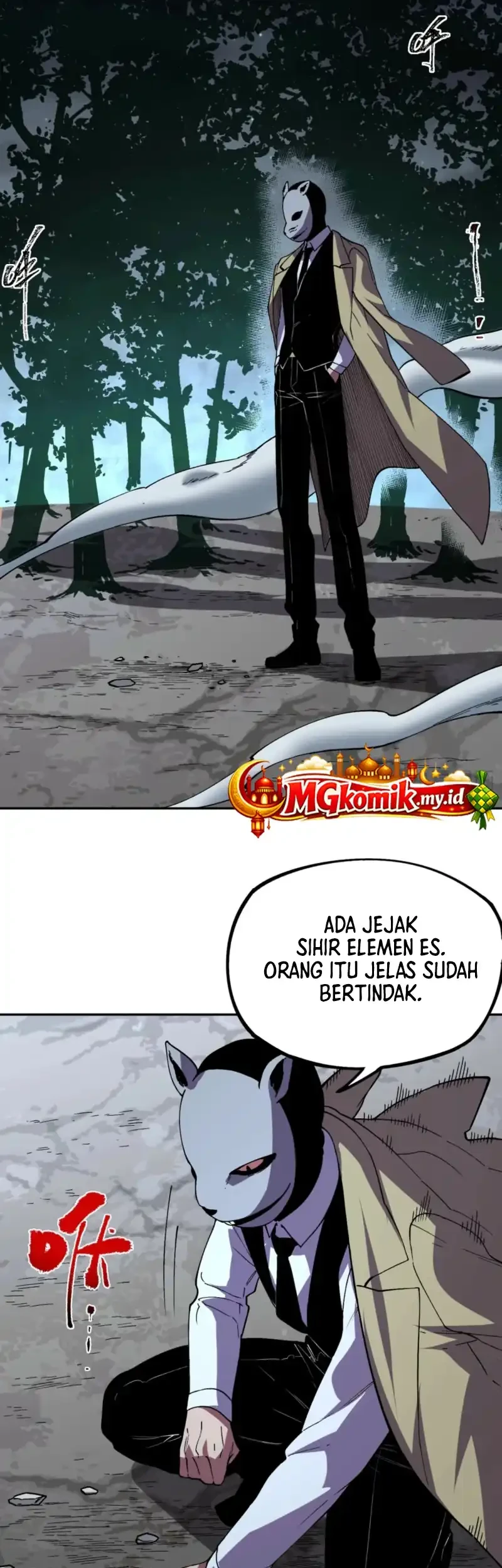 Supreme Curse Master Chapter 52 Gambar 9