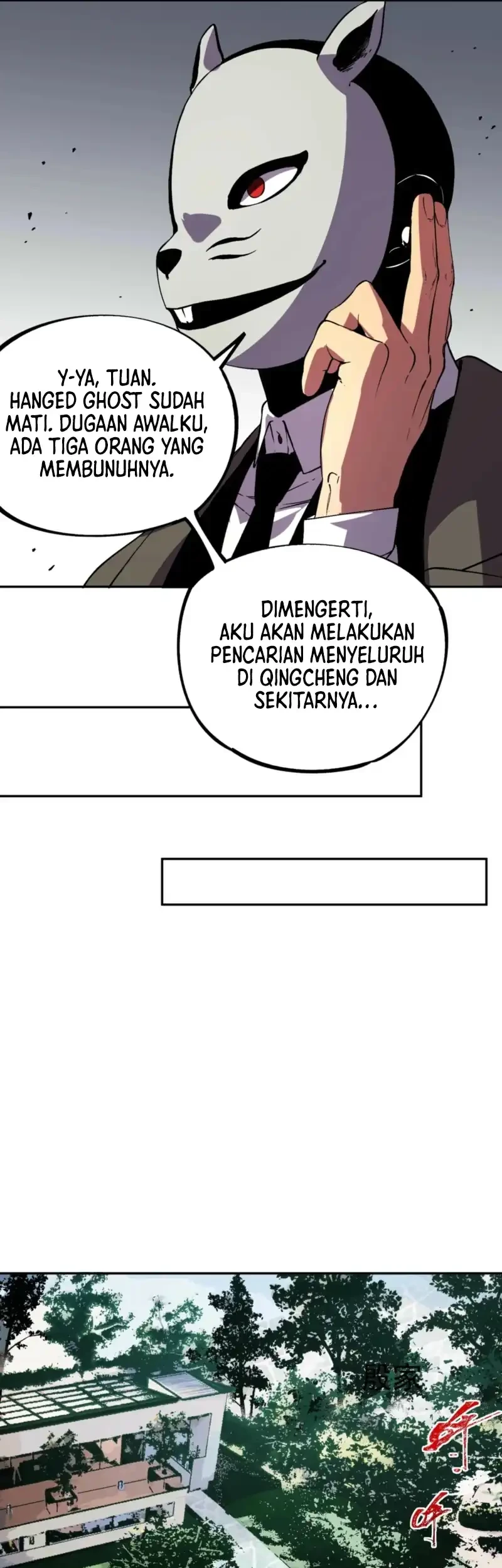 Supreme Curse Master Chapter 52 Gambar 11