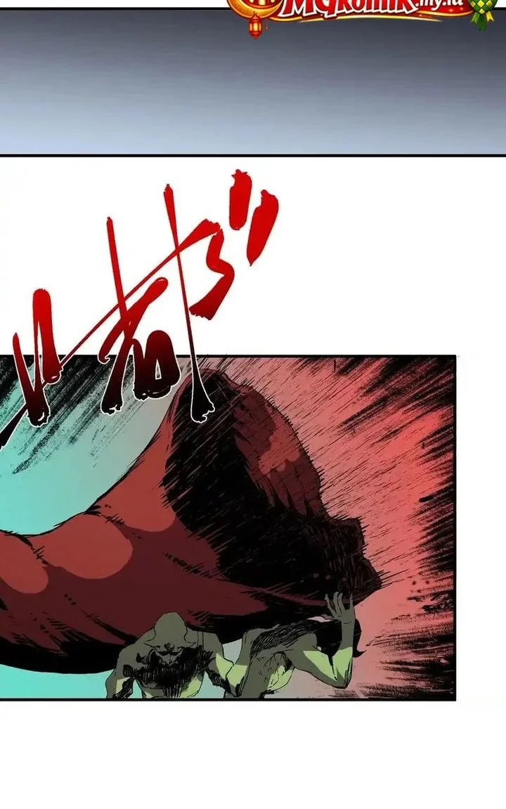 Supreme Curse Master Chapter 53 Gambar 31